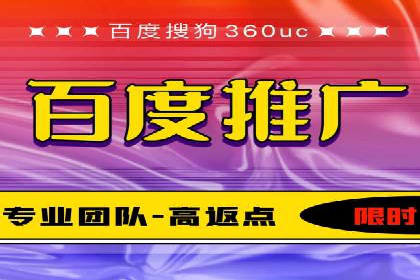 内容营销与信息流推广结合：成功案例分析