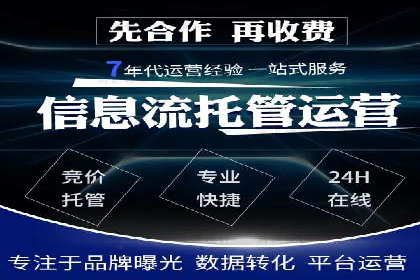探索sem公司的创新之路